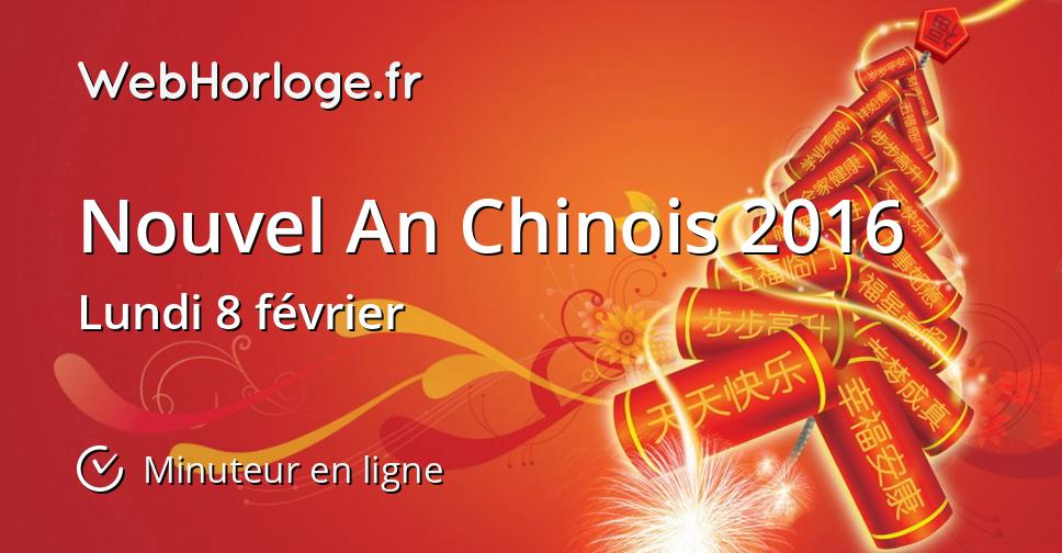 Nouvel An Chinois 2016